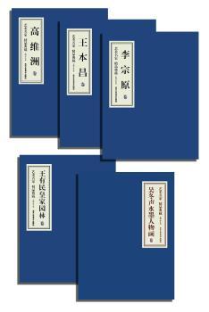 ˇ�g(sh��)���Ҿ�Ʒ��� (�߾S�޾� �Ƕ�ˮī���ﮋ�� ������ʼ҈@�־� ����ԭ�� ��������)