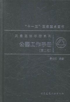 ���@�����փ�(c��)-(�ڶ���)