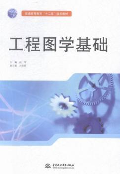 ���̈D�W(xu��)���A(ch��)