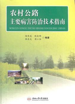 �r(n��ng)�幫·��Ҫ�������μ��g(sh��)ָ��