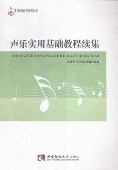 �����û��A(ch��)�̳��m(x��)��