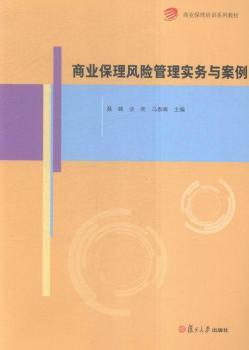 �̘I(y��)�����L(f��ng)�U���팍(sh��)��(w��)�c����