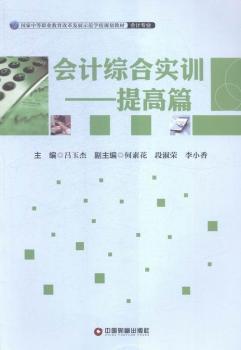 ��(hu��)Ӌ(j��)�C�ό�(sh��)Ӗ(x��n)-���ƪ