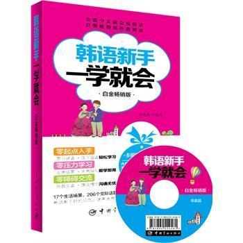 �n�Z����һ�W(xu��)�͕����׽��N��(��ٛ��ֵ�n�Z�W(xu��)��(x��)��ý�w��P�����ʾ���l(f��)��ҕ�l����ĸ�P�Flash�Ӯ����n����(x��)����)�����s(li��n)���A���ꕳ�N���������ľ͕��f�n�Z��һ���Ͷ���һ�W(xu��)�͕���