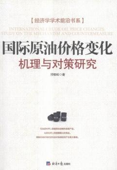 ���Hԭ�̓r��׃���C���c�����о�