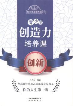 �����ꄓ(chu��ng)�������B(y��ng)�n:��(chu��ng)��