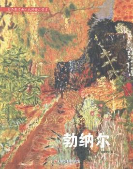 ���{��-�����������g(sh��)����Ʒ�b�p