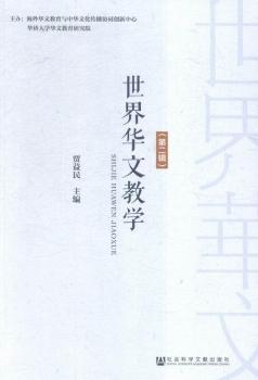 �����A�Ľ̌W(xu��)���ڶ�݋��