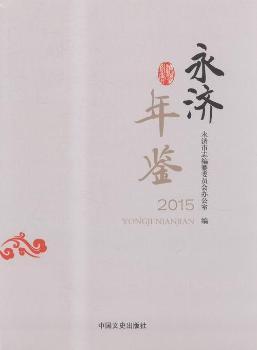 ����(j��)���b:2015