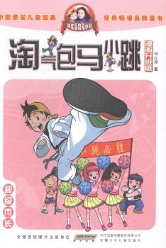 ����(j��)���L-�Ԛ���RС��-��������(j��)��