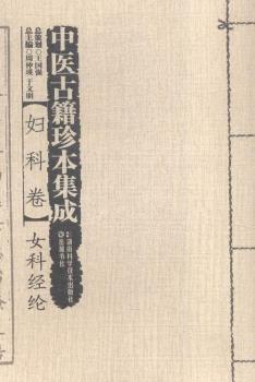 ���t(y��)�ż��䱾����:�D�ƾ���Ů�ƽ�(j��ng)�]