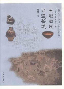 ��ʼ҈@ ���ҹȵ�