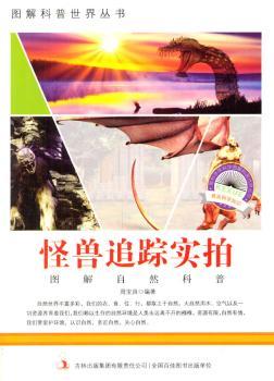 ��С�W(xu��)����xϵ��֮�ۿƌW(xu��)�W(xu��)�ƌW(xu��)ϵ�Ѕ��������֫F׷ۙ����