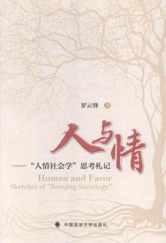 ���c��:����������W(xu��)��˼����ӛ:sketches of 