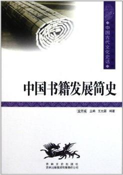 �Ї������l(f��)��ʷ