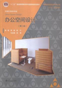 �k�����g�O(sh��)Ӌ-(�ڶ���)