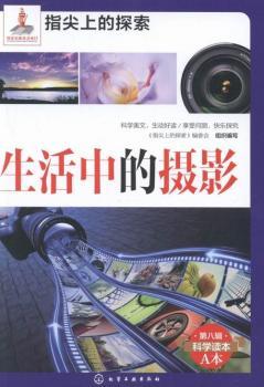 �����еĔzӰ-�ڰ�݋�ƌW(xu��)�x��A��