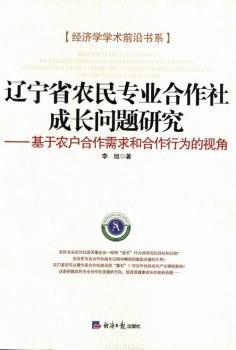 �|��ʡ�r�񌣘I(y��)��������L���}�о��������r����������ͺ����О��ҕ��