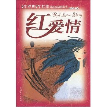 �t����:6��(g��)����8��(g��)Ů���v����߅�Ĺ���