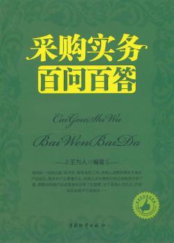 ��ُ���հن��ٴ�