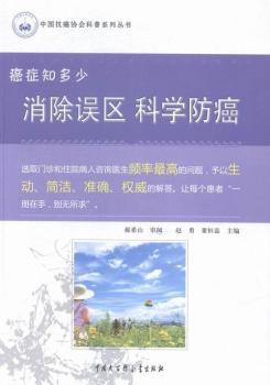 ���Y֪����:�����`�^(q��) �ƌW(xu��)����