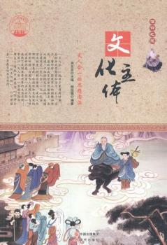 �Ļ����w�����˺�һ��˼���(n��i)��