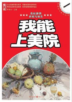 ��������Ժ����ɫ���o����ɫ���c�M��