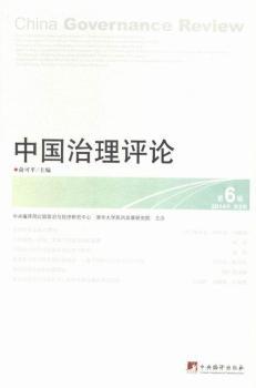 �Ї�(gu��)�����u(p��ng)Փ-2014���2�ڵ�6݋