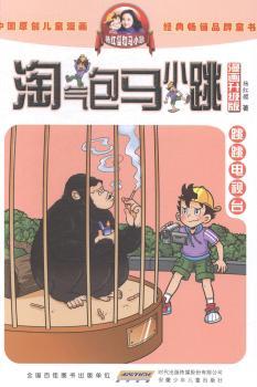 �����ҕ�_(t��i)-�Ԛ���RС��-��������(j��)��