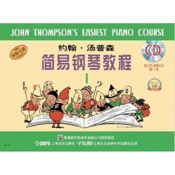 �s��.����ɭ������ٽ̳�-1-��CD�ɏ�