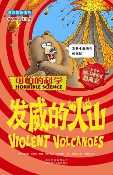 �l(f��)���Ļ�ɽ-���µĿƌW(xu��)