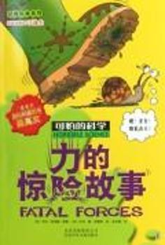 �����@�U����-���µĿƌW(xu��)