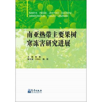 �ρ��Ꭷ��Ҫ���亮�����о��Mչ