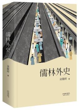 ������ʷ���Ї�(gu��)�Ŵ�С�f(shu��)����������Ѹ���m��־��߶��u(p��ng)�r(ji��)�����汾����(x��)��У��߀ԭС�f(shu��)����(l��i)��ò��