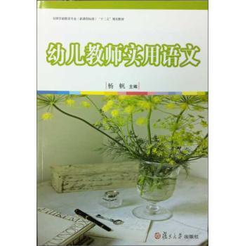 �׃��̎������Z��