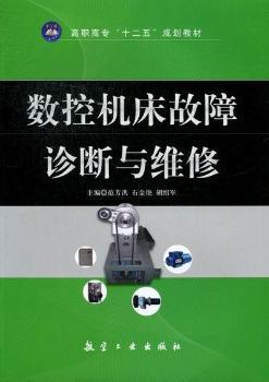 ��(sh��)�ؙC(j��)�������\���c�S��