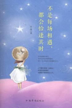 ����ÿ������������ǡ����r