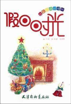 ���Օr(sh��)��-׌���Uጷ����