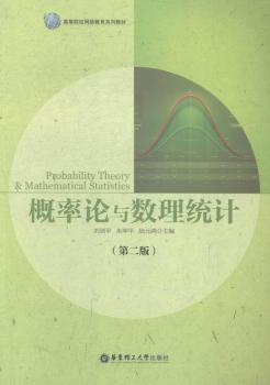 ����Փ�c��(sh��)���y(t��ng)Ӌ(j��)