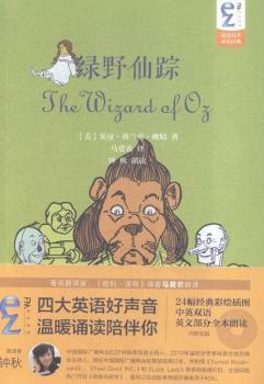 EZFM�p���{(di��o)�l�p�Z(y��)��ͯԒ��(j��ng)��:�GҰ��ۙ(��(n��i)����P(p��n))