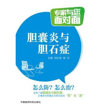 đ�����cđʯ�Y�������c���挦(du��)�棩