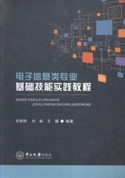 �����Ϣ��I(y��)���A(ch��)���܌��`�̳�