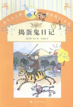 �v������ӛ-���L(zh��ng)��֮ǰ���x��66����-�ڶ�݋-9-12�q