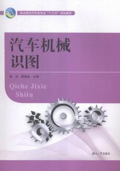 ��܇�C(j��)е�R�D