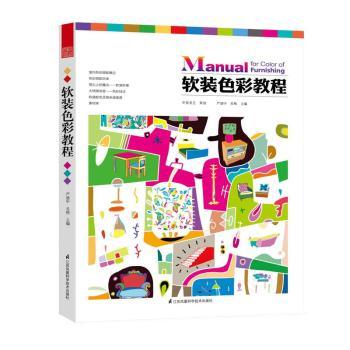 ܛ�bɫ�ʽ̳� ��(y��n)�����^��ܛ�b�O(sh��)Ӌ(j��)�̡̳�֮����һ�������҃�(n��i)ܛ�b�O(sh��)Ӌ(j��)�����ɻ�ȱ�ďĘI(y��)����D����