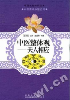 ���t(y��)���w�^����������(y��ng)