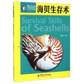 ��ؐ�����g(sh��)-����ĺ�ؐ