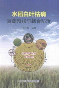 ˮ�����~�ݲ��O(ji��n)�y�A���c�C�Ϸ���