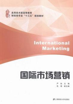 ��(gu��)�H�Ј�(ch��ng)�I(y��ng)�N(xi��o)