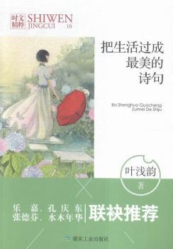 �������^(gu��)��������Ԋ(sh��)��-�r(sh��)�ľ���